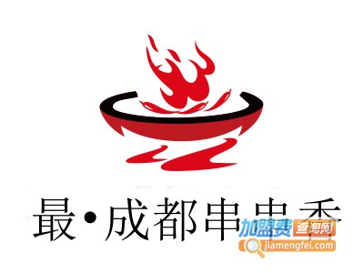 最•成都串串香加盟