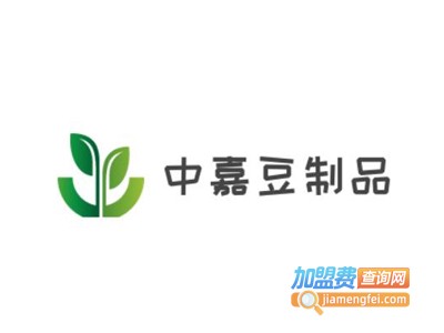 中嘉豆制品