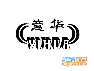 意华厨房电器加盟