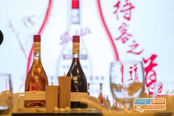 创新酿酒酒业