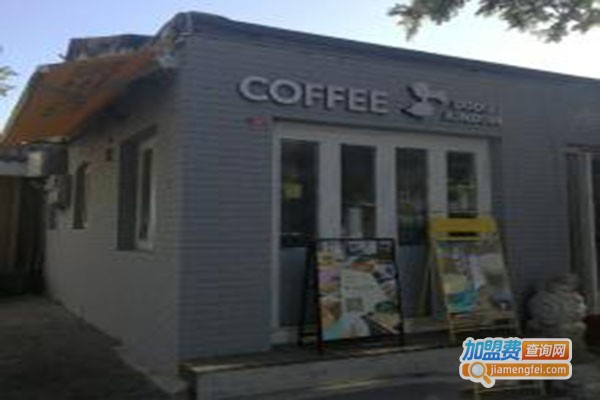 dodokindom度度咖啡工坊加盟门店