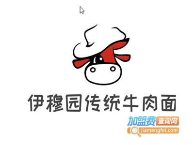 伊穆园传统牛肉面加盟费