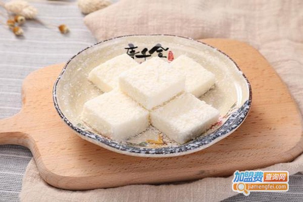 唐千金加盟门店