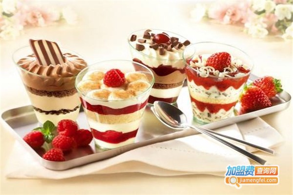 爱麦思甜品加盟