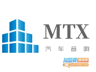 MTX汽车音响加盟费