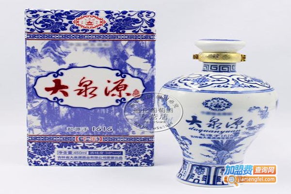 大泉源白酒加盟门店