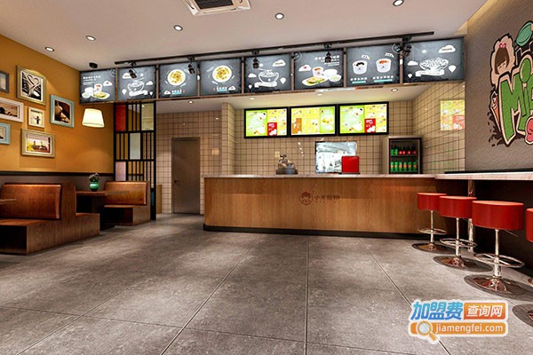 骨小二辣骨饭加盟门店