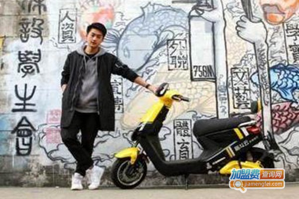 林一雅摩托车加盟费