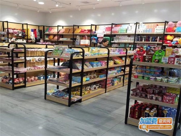 新潮文具店加盟门店