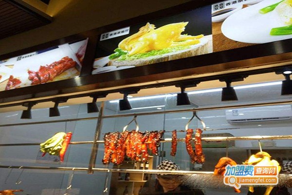 喜喜香港餐厅加盟门店