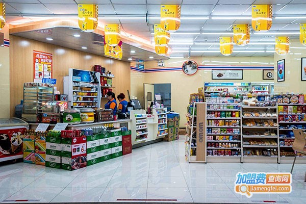 九五七七便利店