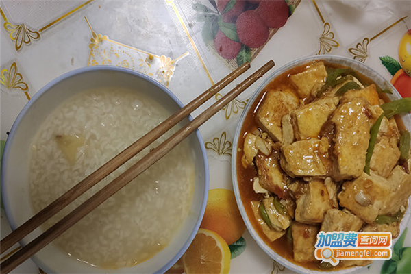 Lotus莲花空间加盟费