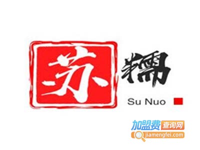 苏糯粑粑坊加盟费