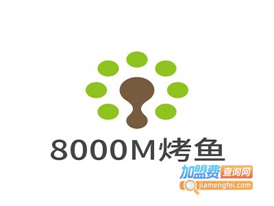 8000M烤鱼加盟费