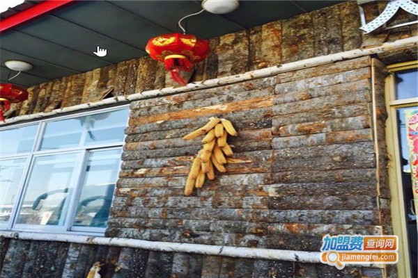 福禄居东北农家院加盟费