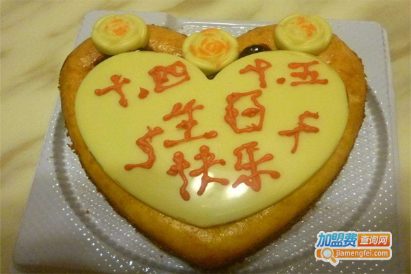 香柏树蛋糕加盟费