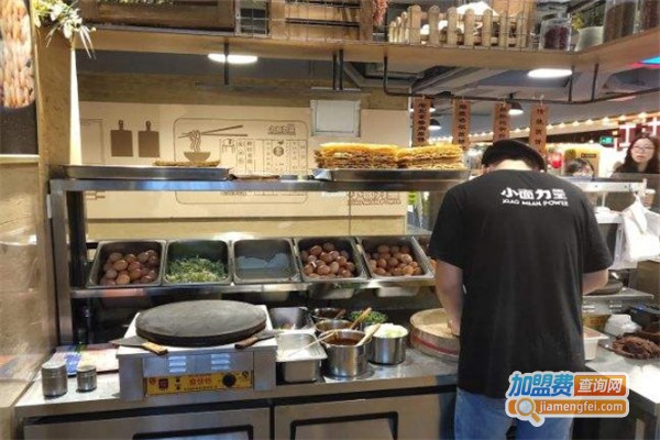 小面力量加盟费