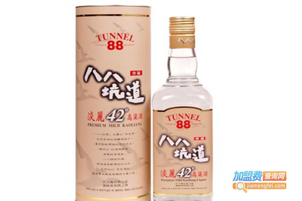 八八坑道酒业