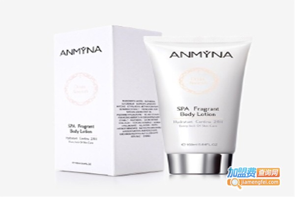 Anmyna安米娜化妆品加盟