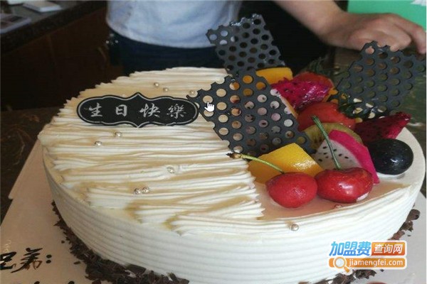 KissCake蛋糕订制加盟费