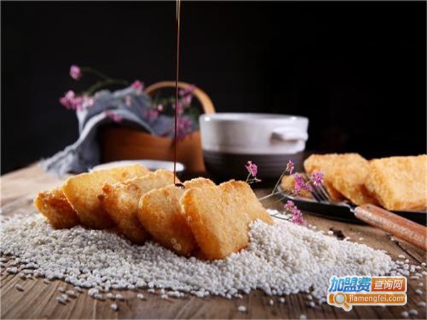 湘韶风情加盟门店