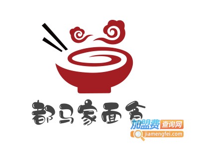 都马家面食加盟费