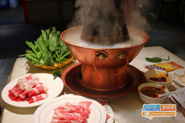 地道涮肉加盟费