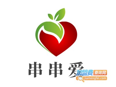 串串爱-爱骨汤麻辣烫加盟费