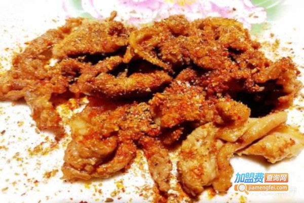 北城铁磁炙子烤肉羊蝎子加盟费