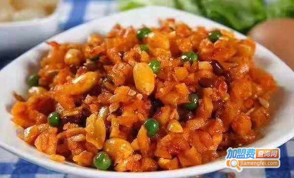 怪香德特色酱菜