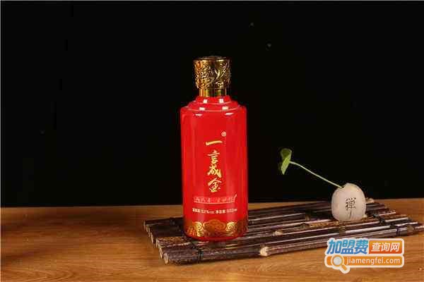 大红禧白酒加盟费