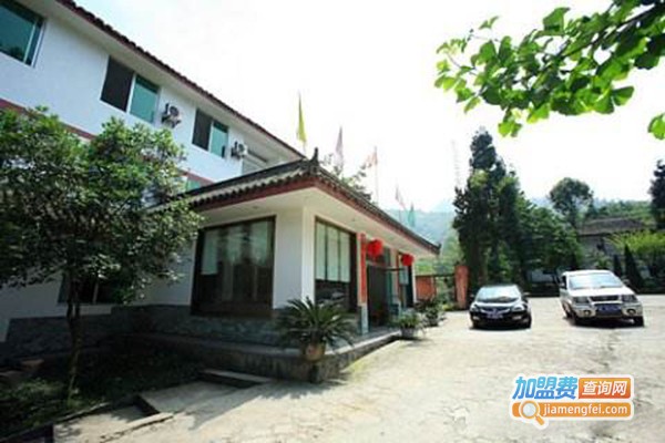 逍遥山庄加盟门店