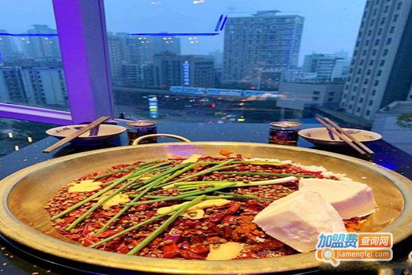 燃火锅加盟门店