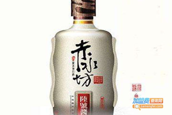 赤水源白酒