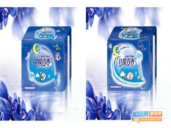 11度青春卫生巾加盟门店