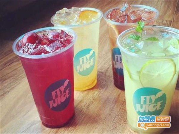 JustJuice加盟门店