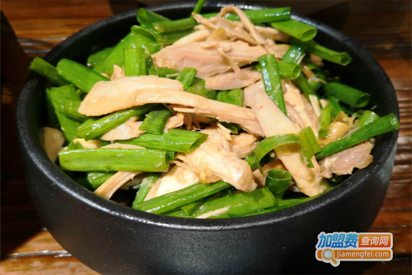 南国村寨加盟费