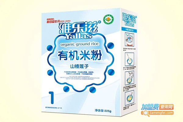 雅乐滋米粉加盟门店