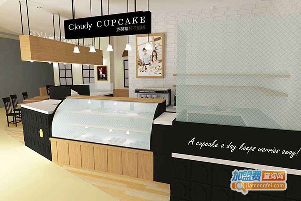 好味美蛋糕加盟门店