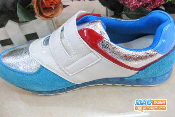 颗颗豆童鞋加盟