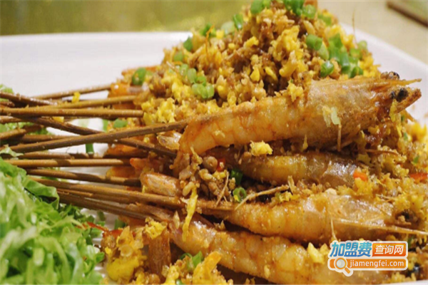 西域美食加盟费