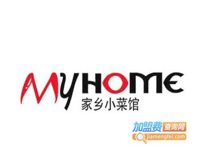 MyHome家乡小菜馆加盟费
