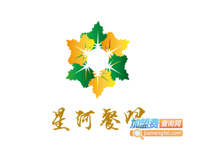 星河餐吧加盟费
