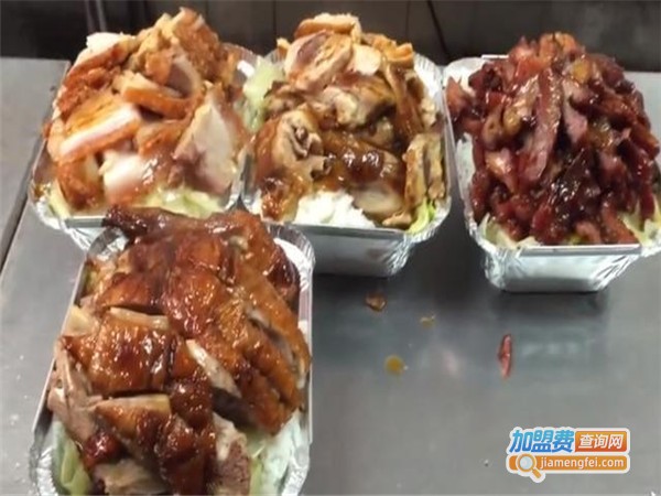 火玉坊加盟门店