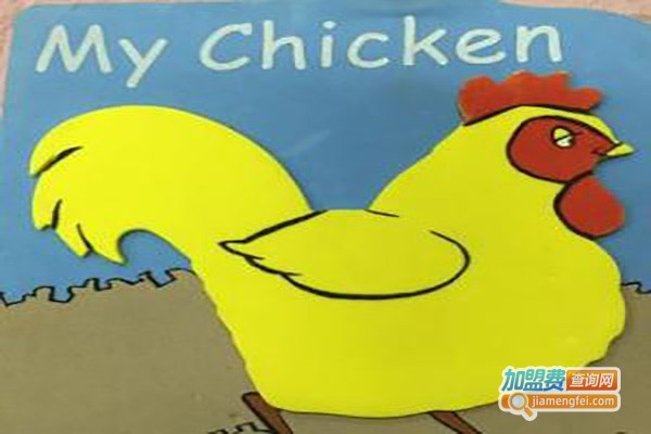 VONSChicken加盟费