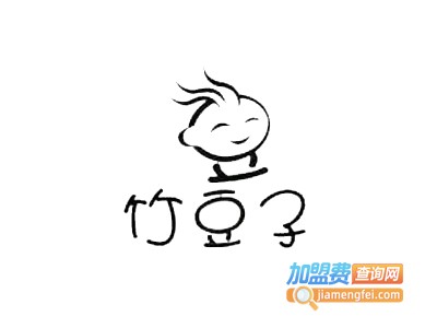 竹豆子童装加盟费