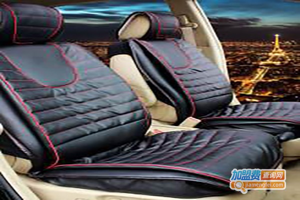 爱车暖座加盟费