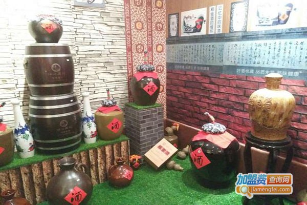 邓酒坊白酒加盟门店