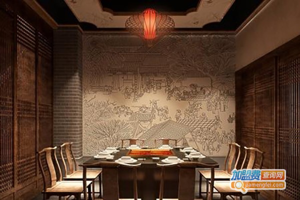 安缘斋涮肉加盟门店