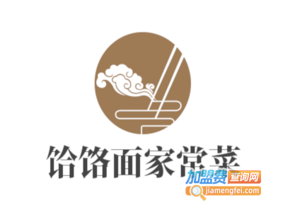 饸饹面家常菜加盟